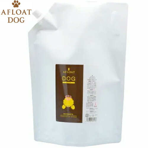 アフロート ドッグ ソープ 業務用 犬用 3L ＊QIX ペティエンス AFLOAT DOG ペット 衛生用品