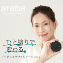 areba ヘアメイク ファンデーション ナチュラルブラック 14g *ビタットジャパン アレバ/汗・水に強いウォータープルーフ/気になる頭皮と髪色をカバーしながら自然な仕上がり/ミラー付コンパクトタイプ