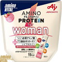 ◆商品説明 アミノプロテイン for womanはカラダでは作ることのできない組成の必須アミノ酸2700mgとソイプロテイン、一般的なコラーゲンより吸収の早い「超低分子コラーゲン」を配合し、カラダに不足しがちな鉄分・カルシウム、運動時に失われやすいビタミンB6、B12、Cも手軽に摂取できる、運動による健康的なカラダづくりをスマートにサポートするシェイカー不要のプロテインです。引き締まったカラダや健康的でキレイなカラダを目指して継続的にトレーニングをする方におすすめです。 ◆召し上がり方 トレーニング後または1日の終わりなど1日1?3回の摂取がおすすめです。水などの飲料と一緒にそのままお飲みください。 ◆原材料 粉末状大豆たん白、コラーゲンペプチド(ゼラチンを含む)／ロイシン、リジン、バリン、イソロイシン、スレオニン、フェニルアラニン、クエン酸(Na)、乳酸Ca、ショ糖脂肪酸エステル、メチオニン、ヒスチジン、甘味料(アスパルテーム・L-フェニルアラニン化合物、アセスルファムK)、トリプトファン、レシチン、ピロリン酸鉄、着色料(アカキャベツ色素)、V.C、ナイアシン、香料、パントテン酸Ca、V.B6、V.B1、V.B2、V.A、V.D、V.B12 ◆栄養成分（1本あたり） エネルギー：15kcal、たんぱく質：3.0g、脂質：0.1g、炭水化物：0.5g、食塩相当量：0.06g、鉄：3mg、カルシウム：20mg、ビタミンB6：0.9mg、ビタミンB12：1μg、ビタミンC：4.6mg、遊離アミノ酸：2.7g、超低分子コラーゲン：150mg ◆アレルギー物質 大豆、ゼラチン ◆保存方法 高温を避け常温にて保存してください。