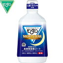 _~ iCgNA 1080mL A[X _~ I[PA f^X t L\h }EXEHbV