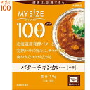 }CTCY 100kcal o^[`LJ[ 120g ːHi }CTCY _CGbg oXh{H ggHi J[