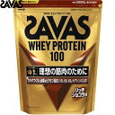 ザバス ホエイプロテイン100 リッチショコラ味 2520g ＊明治 SAVAS サプリメント スポーツサプリ エネルギー補給 プロテイン