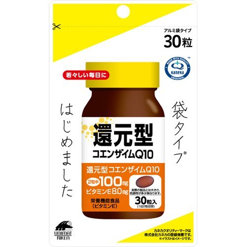 還元型コエンザイムQ10 30粒 ＊栄養機能食品 ユニマットリケン サプリメント コエンザイム 美容サプリ