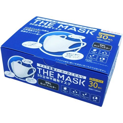 THE MASK 3D̕sDz zCg M[TCY 30 {}XN qpi }XN ӂ M[TCY