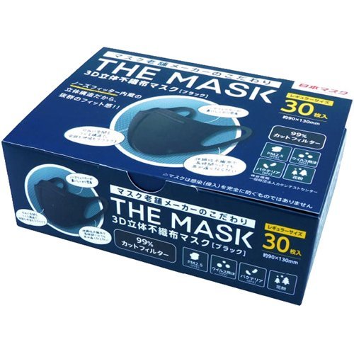 THE MASK 3D̕sDz ubN M[TCY 30 {}XN qpi }XN ӂ M[TCY