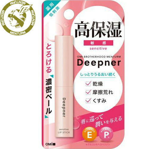 メンターム ディープナー 薬用リッ