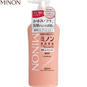 ミノン 薬用コンディショナー 450mL ＊医薬部外品 第一三共ヘルスケア ミノン ヘアケア リンス コンディショナー トリートメント