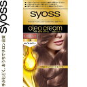 サイオス オレオクリームヘアカラー 1P-ダイアモンドピンク 50g+50g *医薬部外品 シュワルツコフヘンケル SYOSS ヘアカラー 白髪染め 白髪隠し