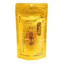 乳酸発酵 阿波晩茶 22.5g×3個セット *小川生薬/徳島県で人気の阿波晩茶徳島には古くより阿波晩茶という独特の乳酸発酵茶が存在し、その技法は現代まで脈々と受...