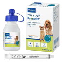 プロネフラ 腎臓の健康維持に 栄養補助食品 犬猫用 60mL×3個セット *ビルバック/食事に混ぜて与えたり直接経口給与も可能な液体サプリメント/腎臓の健康を維...