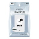 エージーデオ24 メンズシート フェイス&ボディ 無香性 30枚 *ファイントゥデイ/フェイス/ボディ/ガッツリ拭ける/顔のテカリ/すっきり/ヒアルロン酸/保湿...