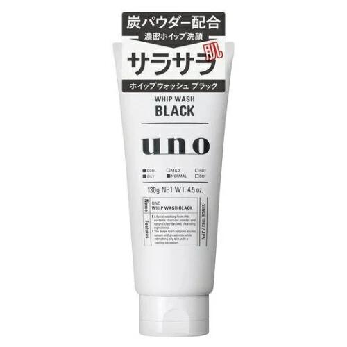 Other - ウーノ ホイップウォッシュ ブラックf 130g ＊ファイントゥデイ/炭パワーでテカリゼロ/サラサラ肌を実現/濃密泡でスピーディー洗顔/ニキビ予防もバッチリ/天然クレイで毛穴スッキリ/肌引き締め効果/余分な皮脂をしっかり吸着/クールな洗い心地