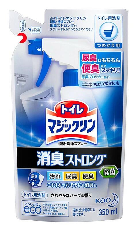 トイレマジックリン スプレー 消臭ストロング フレッシュハーブの香り つめかえ/詰め替え 350mL ＊花王/これ1本で便器内の「洗浄・トイレの消臭・便器や床のちょい拭き掃除・除菌＆防汚効果」もある便利なトイレクリーナー/用便後流した後、便器内にスプレーで尿臭防ぐ