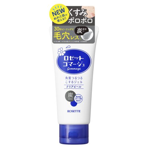 ロゼット ゴマージュ クリアピール 角質つるつるこするジェル 120g *ロゼット/炭/清浄/海泥/毛穴汚れを吸着/フルーツ酸/乳酸/クエン酸/整肌/ザラつき/ごわつき/毛穴の古い角質ポロポロ絡め取る/毛穴ケア/毛穴汚れ/ピーリング/クレンジング ロゼット ゴマージュ クリアピール 角質つるつるこするジェル 120g *ロゼット/炭/清浄/海泥/毛穴汚れを吸着/フルーツ酸/乳酸/クエン酸/整肌/ザラつき/ごわつき/毛穴の古い角質ポロポロ絡め取る/毛穴ケア/毛穴汚れ/ピーリング/クレンジング