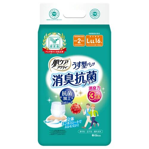 樂天商城 - 肌ケアアクティ うす型パンツ 消臭抗菌プラス 約2回分 L-LLサイズ/80～130cm 16枚＊日本製紙クレシア/弱くなりがちなシニアの肌へおすすめな介護おむつ/歩ける方、立てる方、座れる方に/気になる尿・汗・便臭を和らげる抗菌効果ある超強力消臭シート/ニオイも瞬間消臭