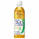 伊右衛門プラス コレステロール対策 500mL×24本 ＊特定保健用食品 サントリー トクホ 特保 コレステロール