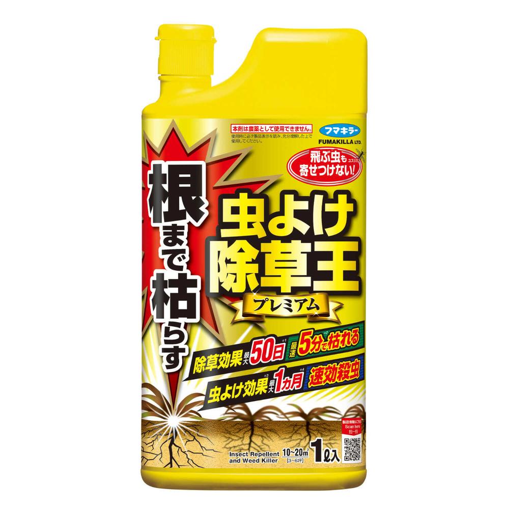 【商品説明】 ★本品は農薬として使用することができません。 　農作物や樹木・芝・花き等の植物の栽培・管理には使用できません。 ・速効＆持続除草成分を配合！ 速効除草成分＜ペラルゴン酸＞と持続除草成分＜グリホサートアンモニウム塩＞を配合した強力処方です。 ・最大50日の除草効果！ 葉茎から浸透した持続除草成分が、根まで移行してしっかり枯らすので、最大50日※も除草効果が続きます。 　※使用環境により異なります。 ・殺虫・忌避成分もプラス！ 殺虫成分＜トランスフルトリン＞が、雑草のまわりに隠れているクモやムカデ、アリ、ダンゴムシなどのはう虫を速効退治。さらに持続忌避成分＜シフルトリン＞の働きで、最大1ヵ月※虫を寄せつけません。 　 ※ユスリカ、アリ、ダンゴムシ、ワラジムシ、クモ、ムカデ。使用環境により異なります。 【有効成分】 ペラルゴン酸、グリホサートアンモニウム塩、ピレスロイド（トランスフルトリン、シフルトリン） 【お問合せ先】 フマキラー株式会社 お客様相談室 TEL.0077‐788‐555または03‐3255‐6400 受付時間9:00～17:00（土、日、祝を除く） 【原産国】 日本
