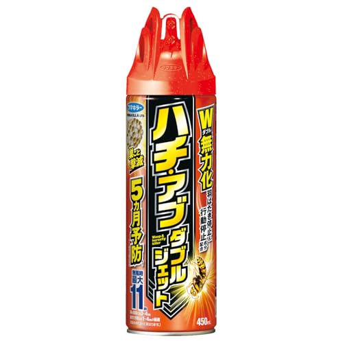 ハチ・アブ ダブルジェット 450mL ＊フマキラー/動き止める成分/羽ばたき/行動停止/速攻退治/最大11mまで薬剤届く/離れた場所からハチ駆除/トラロメトリン/ハチの巣作り阻止/1ヵ月効果持続/強力殺虫/巣に戻ったハチにも効果/忌避剤 虫除け 殺虫剤 害虫駆除 ハチ アブ
