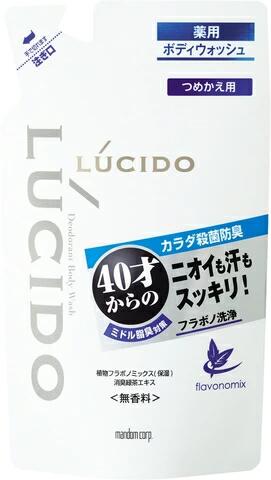 ルシード 薬用デオドラント ボディウォッシュ つめかえ/詰め替え 380mL ＊医薬部外品 マンダム/40才からのニオイ対策/洗浄・防臭・肌ケア/3つの効果でニオイのない清潔でみずみずしい肌へ導きます/汗臭・加齢臭、40代からピークとなるアブラっぽいミドル脂臭まで集中ケア