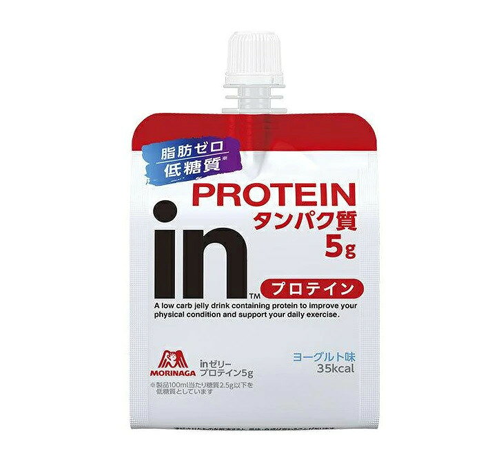 inゼリー プロテイン 180g×6本 ＊森永製菓/脂肪ゼロ・低糖質でタンパク質を手軽に...