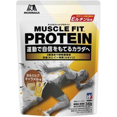 ウイダー マッスルフィットプロテイン 森永ミルクキャラメル味 340g ＊森永製菓/2...