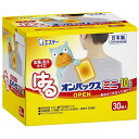 はるオンパックス ミニ 30個 *エステー オンパックス 使い捨てカイロ 温熱用品 寒さ対策