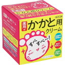 トプラン 薬用かかと用クリーム 110g ×72個セット *東京企画販売/硬いガサガサ肌を柔らかくする踵/かかとクリーム/尿素・桃葉エキス・米ぬかエキス・アロエエキス・スクワラン・ホホバ油配合/しっかりとかかとに馴染み柔らかくスベスベに保つ