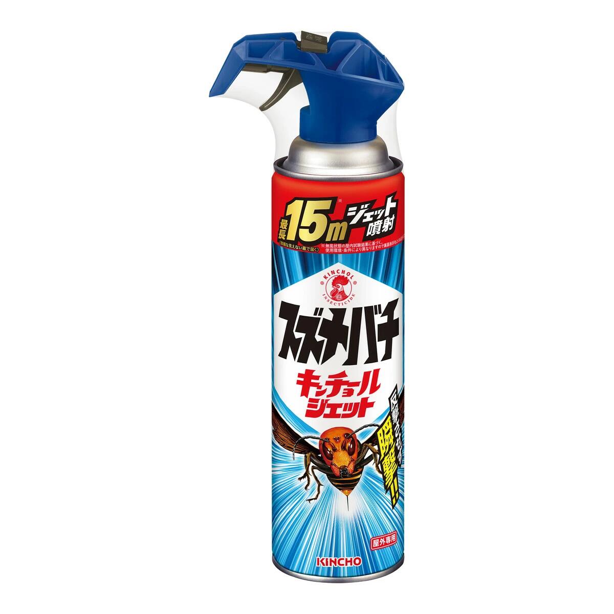 スズメバチキンチョールジェット ハチ アブ 駆除スプレー 最長15m噴射 510mL×20個セット ＊大日本除虫菊/キンチョール/最長15m強力ジェット噴射/遠くのハチにも届く/速効駆除＆行動停止/モンフルオロトリン/瞬撃殺虫/毒針で刺す・羽ばたく危険な動きを素早く止める/屋外専用