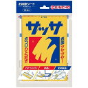 金鳥 サッサv 10枚 *大日本除虫菊/力を入れず、サッと拭くだけ/簡単お掃除/水なし/すぐ使える掃除シート/ミネラルオイル配合/金鳥独自のホコリ吸着処方/細かいホコリも逃がさない/ツヤ出し効果/KINCHO 掃除用品 お掃除 モップ クイックルワイパー