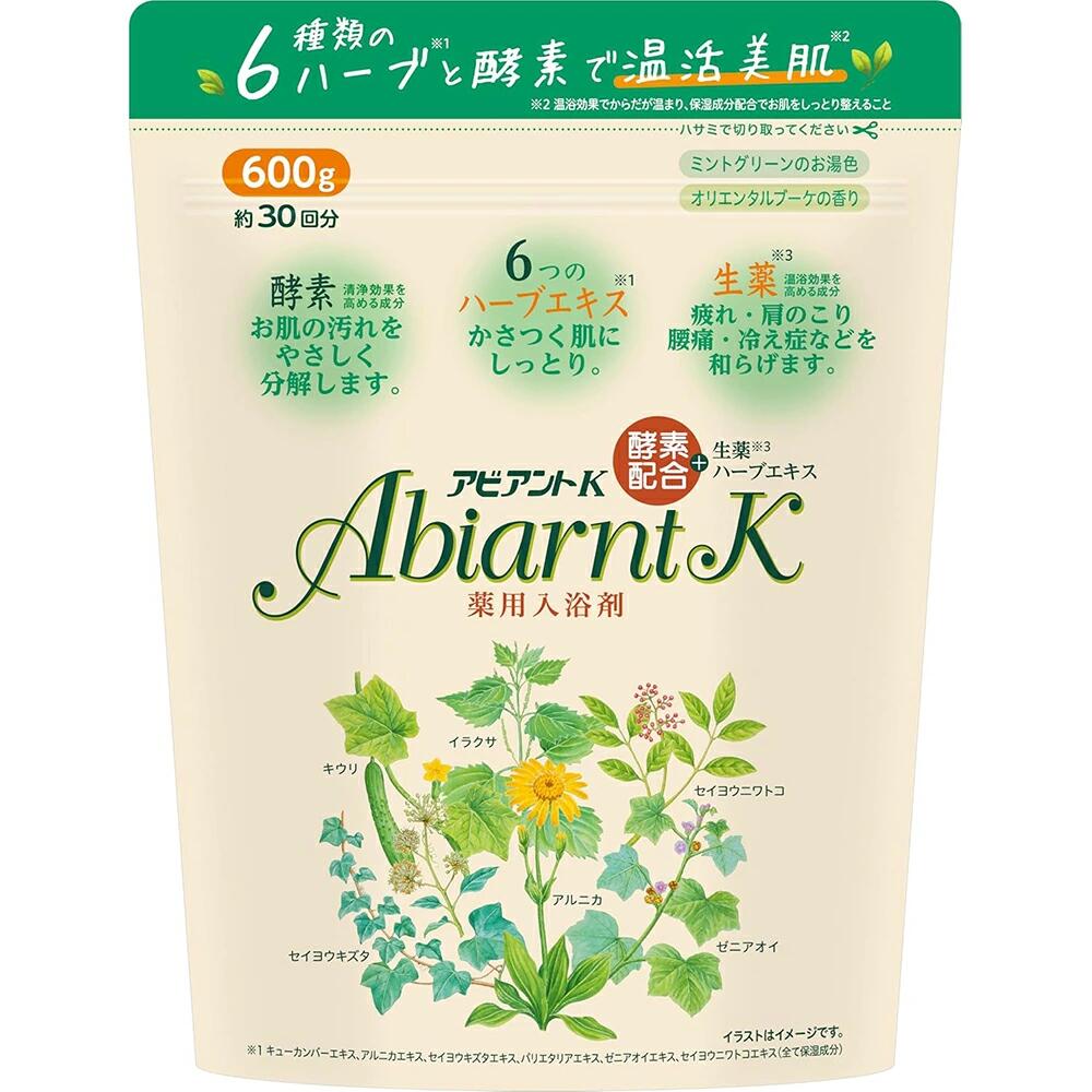 アビアントK 薬用入浴剤 600g ＊医薬部外品 祐徳薬品工業/お肌をしっとりと整える薬用入浴剤/疲労回復・腰痛・リウマチ・神経痛・肩こり・冷え性・あせも・痔・荒れ性・ニキビ・しもやけ・ひび・あかぎれ・しっしん・うちみ・くじき