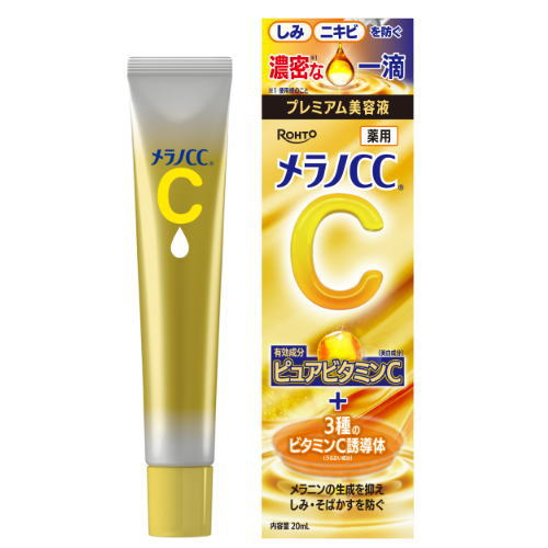 メラノCC 薬用しみ集中対策 プレミアム美容液 20mL ＊医薬部外品 ロート製薬/シミ増加を防ぐ！薬用美白美容液/濃密テクスチャーで肌に密着！気になるシミの元まで届く/浸透処方で角層奥深くまで浸透！メラニン生成を抑制/シミ そばかす予防に集中美白ケア