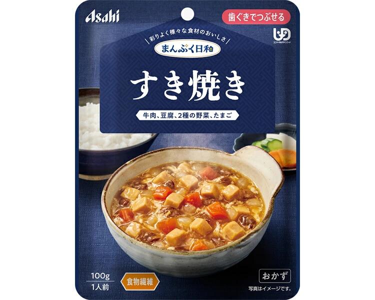 樂天商城 - まんぷく日和 すき焼き 100g アサヒグループ食品/牛肉と野菜の旨味たっぷり/卵でとじたすき焼き/食べやすさと美味しさ両立/まんぷく日和/彩り豊かな食材で楽しい食事時間をサポート/歯ぐきでつぶせるユニバーサルデザインフード