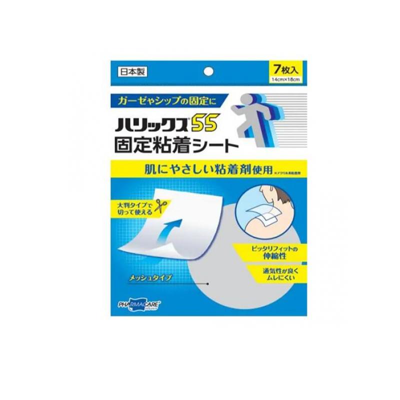◆商品説明 ・ガーゼや湿布剤の固定にご使用ください。 ・快適な通気性とピッタリフィットの伸縮性タイプです。 ・メッシュタイプの不織布2点刺激の少ないアクリル系粘着剤を塗布したお肌に優しいタイプです。 ・患部に応じて適当な大きさにカットしてご使用ください。 ・1枚サイズ：14×18cm ◆使用方法 1.裏紙の広い面をはがしてください。 2.中央にシップ剤を置いてください。 3.裏紙の残りをはがしてください。 4.シップ剤のフィルムをはがし、患部へ貼付してください。 ※シップ剤等のサイズに応じて適当な大きさにカットしてご使用ください。 ◆使用上の注意 1.次の部分には直接使用しないでください。 (1)目の周囲。 (2)湿疹、かぶれ、傷口等。 2.次の人は使前に医師または薬剤師に相談してください。 今までに薬や化粧品によるアレルギー症状(例えば発疹、発赤、かゆみ、かぶれ等)を起こしたことがある人。 3.使用に際して次のことに注意してください。 (1)用途及び使用方法を守り、誤用しないでください。 (2)小児の使用させる場合には、保護者の指導監督のもとに使用させてください。 (3)皮フの弱い人は使用前に腕の内側に小片を貼り、発赤、かゆみ、かぶれ等の症状が発現しないことを確かめてから使用してください。 (4)汗などをよく拭き取り、貼付部位を清潔にしてからお貼りください。 (5)皮フのとくに弱い人は、同じところに続けて貼るのは避けてください。 4.使用中または使用後は次のことに注意してください。本品の使用により、発疹、発赤、かゆみ等の症状があらわれた場合には、使用を中止し、医師または薬剤師に相談してください。 ◆保管および取扱い上の注意 1.小児の手の届かない所に保管してください。 2.直射日光をさけ、なるべく涼しい所に保管してください。