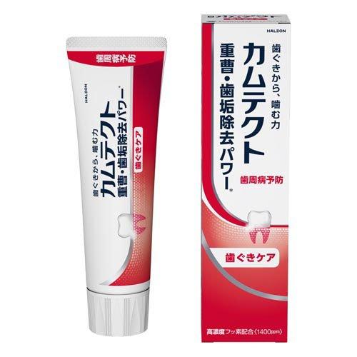 カムテクト 歯ぐきケア 115g ＊医薬部外品 Haleonジャパン/出血が気になる方のために処方/歯周病予防に特化！濃密ハミガキで歯垢除去！IPMPとMAGで歯肉炎・歯槽膿漏を予防！高濃度フッ素1400ppm配合！ムシ歯と口臭を防止/健康な歯ぐき