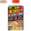 アースガーデン お庭の虫コロリ 粉タイプ 1kg *アース製薬 Earth Garden ガーデニング 園芸 害虫対策 害虫駆除 病気予防
