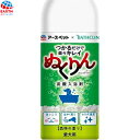 愛犬用 炭酸入浴剤ぬくりん 森林の香り 300g×36個セット *アースペット/つからせ、なで洗うだけで楽々キレイに(洗浄成分配合)/保護成分が皮膚・被毛をやさ...