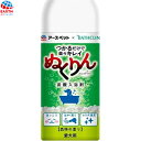 愛犬用 炭酸入浴剤ぬくりん 森林の香り 300g ＊アースペット ペット 衛生用品