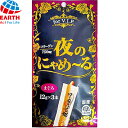 夜のにゃめーる まぐろ 12g×3本 ＊アースペット ペット サプリメント その1