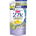 薬用ソフレ 濃厚しっとり入浴液 ホワイトフローラルの香り つめかえ/詰め替え 400mL *医薬部外品 バスクリン ソフレ 入浴剤 血行促進 温泉 スキンケア