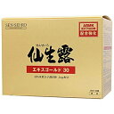 仙生露 エキスゴールド30N 30mL×30袋 *エスエスアイ せんせいろ サプリメント キノコ類 アガリスク 霊芝