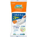ドライペット コンパクト 除湿剤 つめかえ/詰め替え 350mL×3個 *エステー ドライペット 衣類のお手入れ 除湿剤 乾燥剤