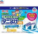 天然ハーブでダニバリア おくだけゲル ハーバルソープの香り 110g *アース製薬/ダニの嫌がる5種の天然成分配合/虫よけ芳香剤/新開発定位置スリット採用/ダニのいやがる天然成分が広がります/置くだけ簡単/倒れても安心なゲルタイプ/殺虫剤は使用していません