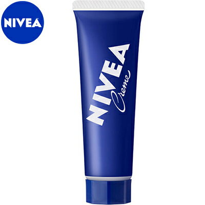 ニベア クリーム チューブ 50g ＊花王 NIVEA ボディケア ボディクリーム 保湿