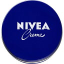 ニベア クリーム 中缶 56g *花王 NIVEA ボディケア ボディクリーム 保湿