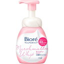 ビオレ マシュマロホイップ 本体 150mL *花王/手では作れないきめ細かい泡がへたらない/洗い終わりまで肌をこすらず洗える泡洗顔料/ふわふわのマシュマロ泡/洗い上がりしっとり滑らか素肌に/SPT/弱酸性の肌を守って洗います