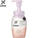 リーゼ うるおいパーマもどしフォーム 200mL ＊花王 Liese ヘアケア スタイリング剤 ヘアスプレー