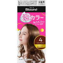 ブローネ 泡カラー 4- ライトブラウン 108mL ＊医薬部外品 花王 Blaune ヘアカラー 白髪染め 白髪隠し