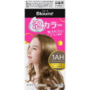 ブローネ 泡カラー 1AH アッシュベージュ 108mL ＊医薬部外品 花王 Blaune ヘアカラー 白髪染め 白髪隠し