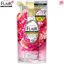 フレアフレグランス 香りのスタイリングミスト フローラル&スウィート つめかえ/詰め替え 240mL ＊花王 FLAIR FRAGRANCE 衣類のお手入れ 除菌 抗菌 消臭 詰替え