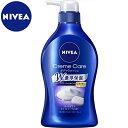 jxA N[PA{fBEHbV [sAzCg\[v |v 480mL ԉ NIVEA {fB\[v {fBEIbV XL\[v lւ